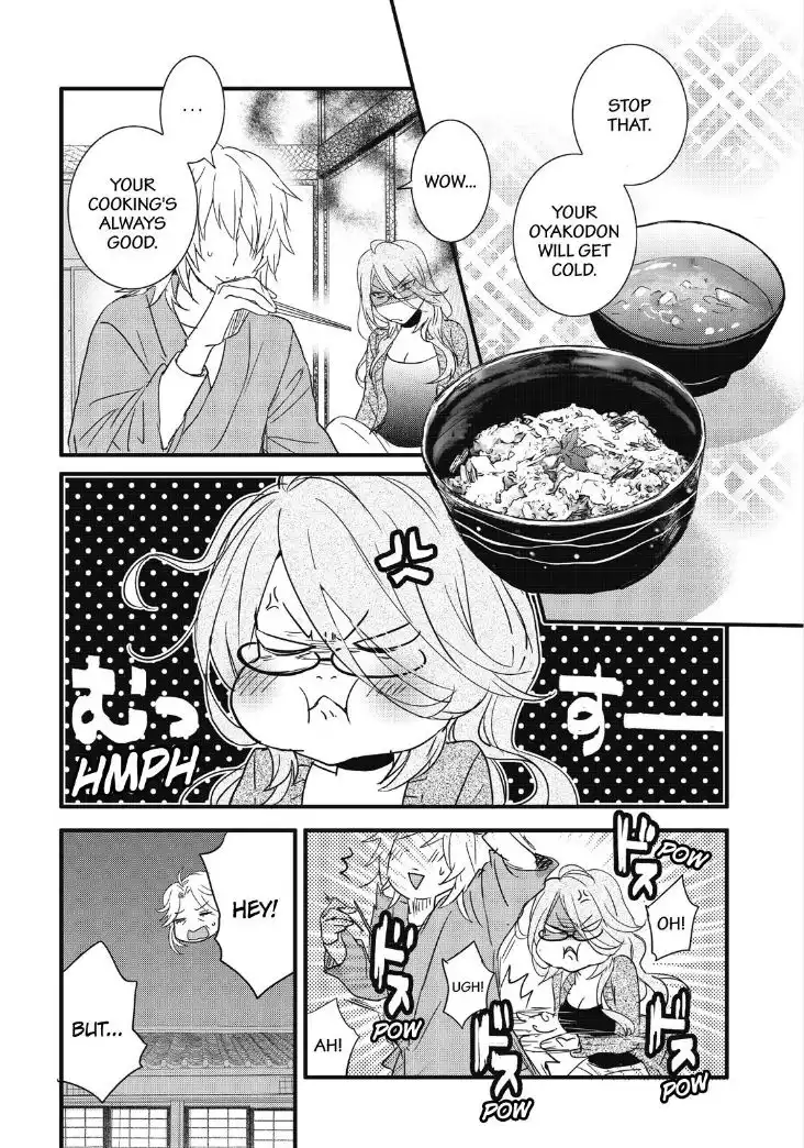 Bokura wa Minna Kawaisou Chapter 85 4